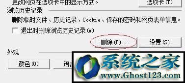 速度最快的瀏覽器排行榜