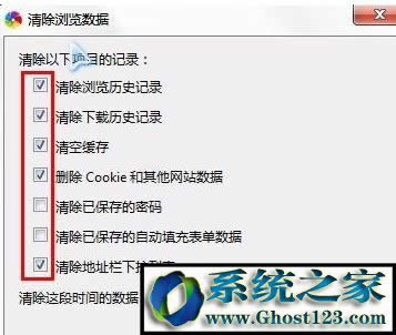 速度最快的瀏覽器排行榜