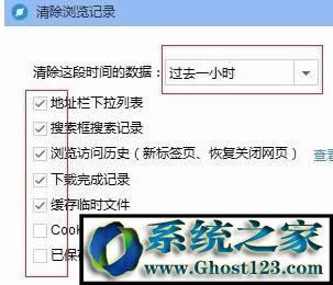 速度最快的瀏覽器排行榜