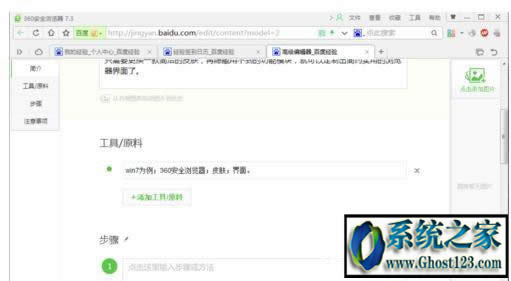 win10g[ģʽôO