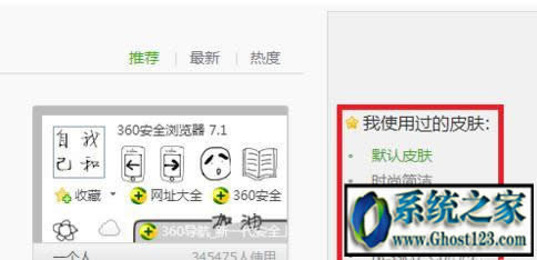 win10g[ģʽôO