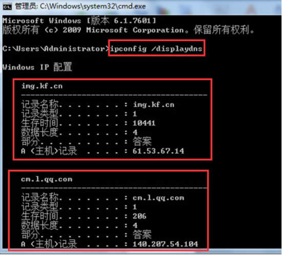 _Wqq|windows10оWǴ_g[Q