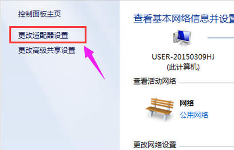 _Wqq|windows10оWǴ_g[Q