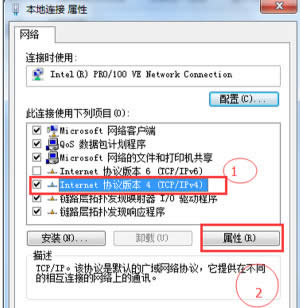 _Wqq|windows10оWǴ_g[Q