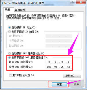 _Wqq|windows10оWǴ_g[Q