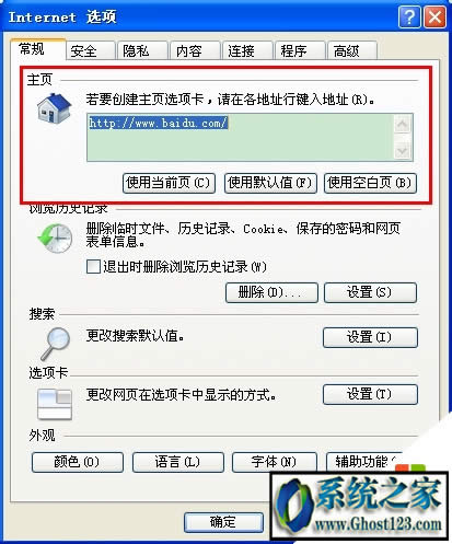 win10ie퓟o޸|ie퓟o޸ôk