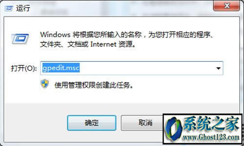 ie瀏覽器崩潰怎么修復Win10系統如何修復ie瀏覽器?最全ie修復方法