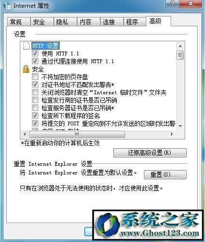 IEg[_W퓞g[_ôk_win10֮