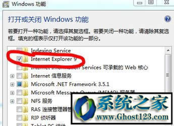IEg[_W퓞g[_ôk_win10֮