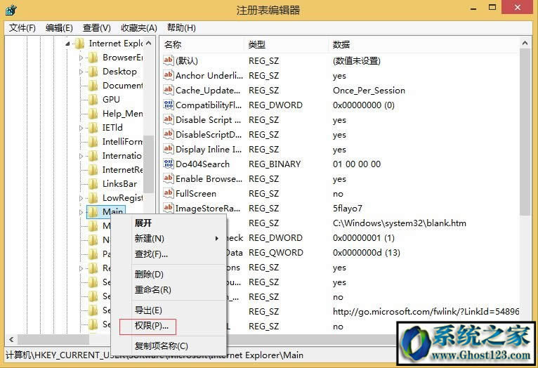 IEg[_W퓞g[_ôk_win10֮
