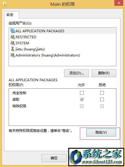 IEg[_W퓞g[_ôk_win10֮