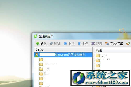 win10g[ղ؊Awin10 64λg[ղ؊A_