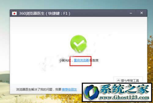 win10g[ղ؊Awin10 64λg[ղ؊A_