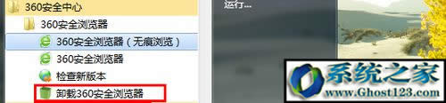 win10g[ղ؊Awin10 64λg[ղ؊A_