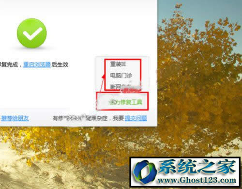 win10g[ղ؊Awin10 64λg[ղ؊A_