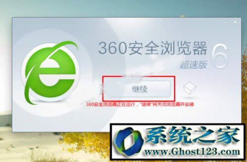 win10g[ղ؊Awin10 64λg[ղ؊A_
