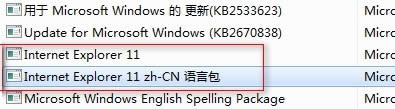 IE11g[ghost win7ϵyķ