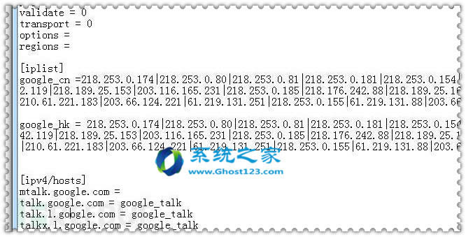 GOOGLEg[ͻGoAgent