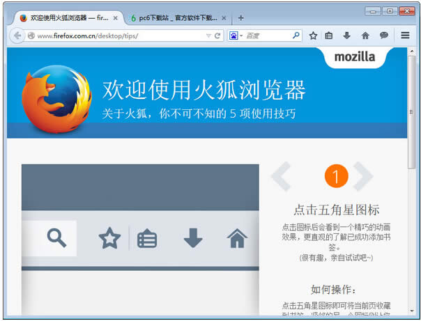 linuxϵyGoogle Chromeg[_b
