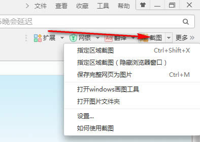 win7ϵy360g[؈DHý̳