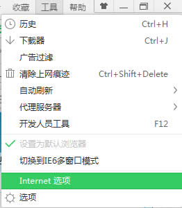 ֙C360g[cookieĲ