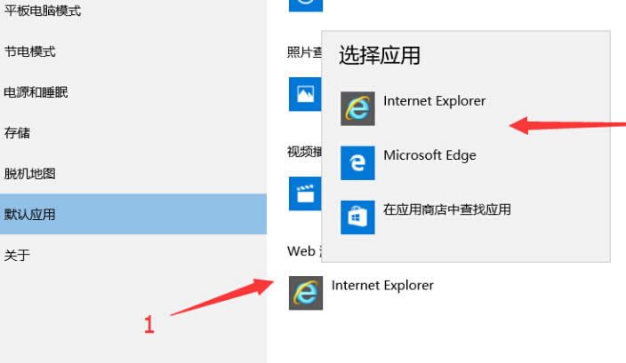 СOWindows10ĬJg[