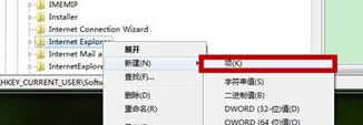 是否停止運行此腳本解決方法