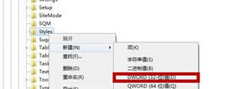 是否停止運行此腳本解決方法