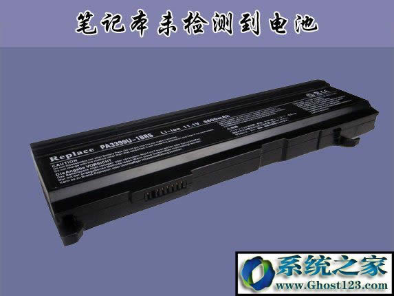 PӛWin7ϵyXGʧdx8vb.dllôk