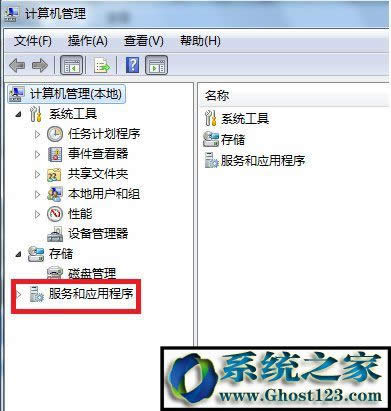 WIN7ŞϵyXʾ“ՈzQƴ”νQ