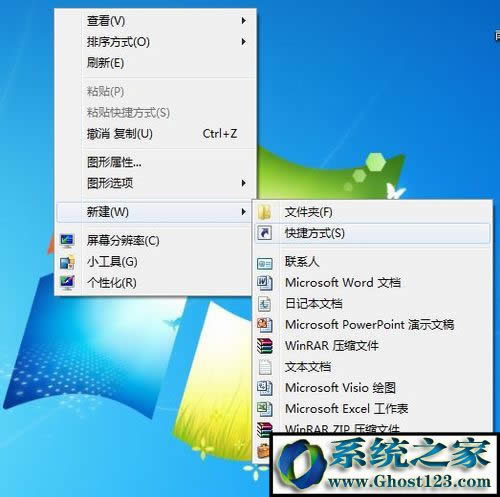 Win7ϵyo/lIOÆ