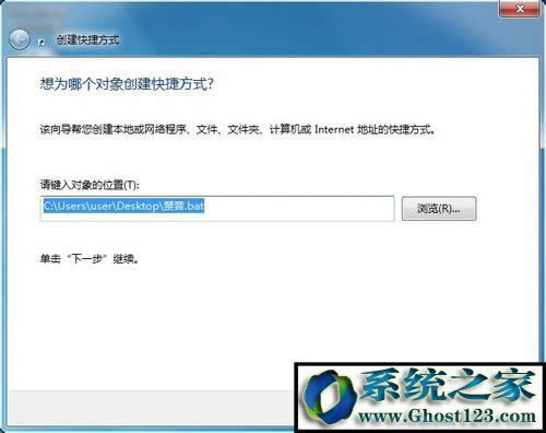 Win7ϵyo/lIOÆ᣿