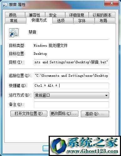 Win7ϵyo/lIOÆ