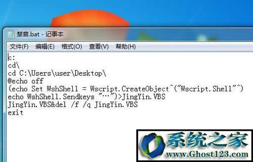 Win7ϵyo/lIOÆ᣿