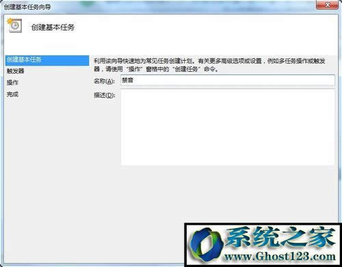 Win7ϵyo/lIOÆ