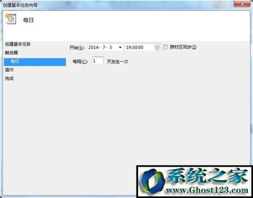 Win7ϵyo/lIOÆ