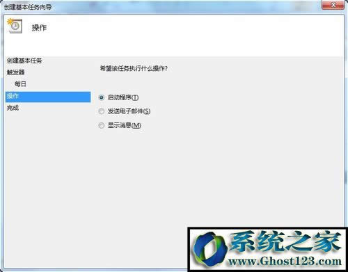 Win7ϵyo/lIOÆ᣿