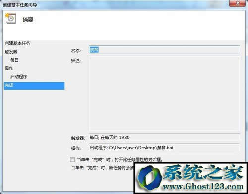 Win7ϵyo/lIOÆ