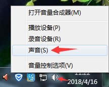 e`8007007eôkϵyʾe`a0x8007007eôQķ