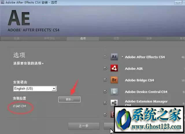 Adobe After Effects CS4ƽ漤̳