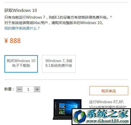 ُIWin10ϵy Windows10 ُI3.jpg