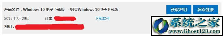 ُIWin10ϵy Windows10 ُI8.jpg