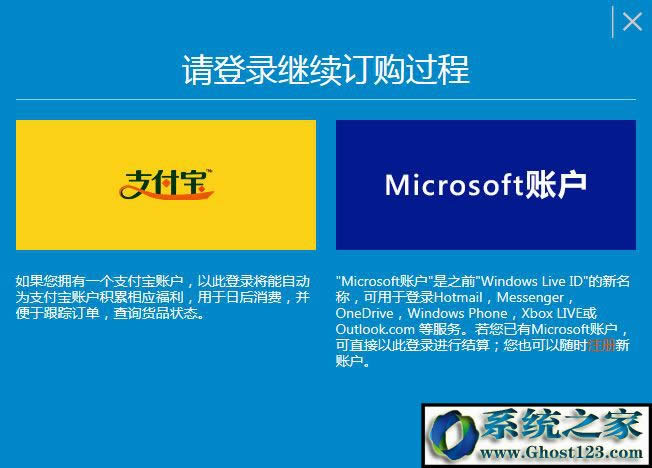 ُIWin10ϵy Windows10 ُI5.jpg