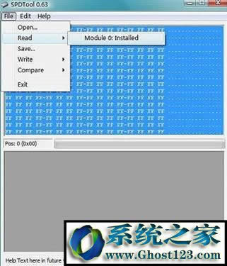 主板BIOS內存頻率怎么調