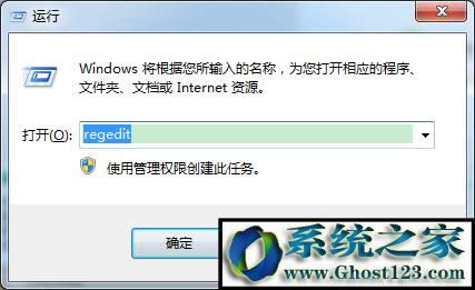 win10 ޸hĶ˿