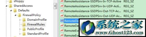 win10 ޸hĶ˿