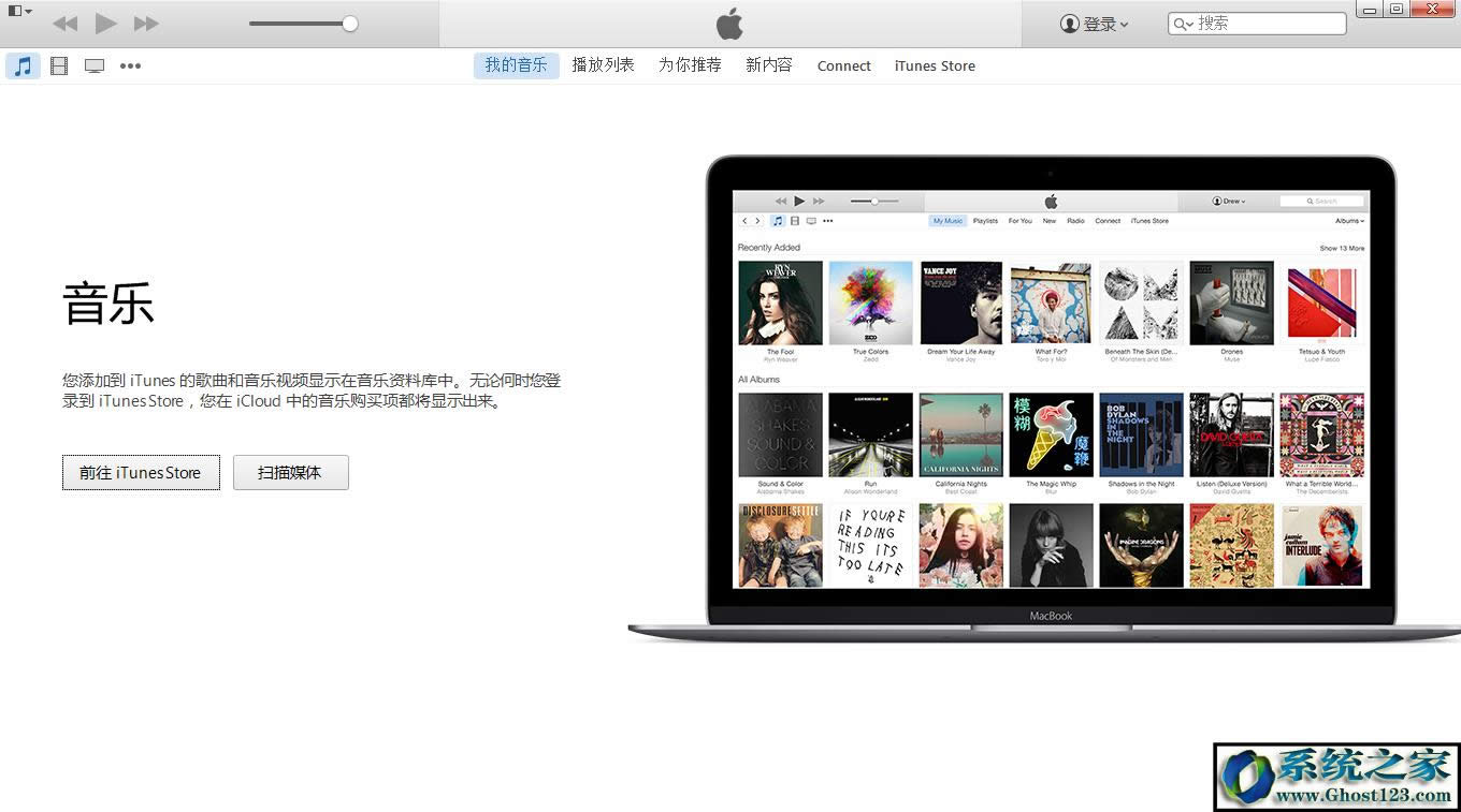 itunesdܛ