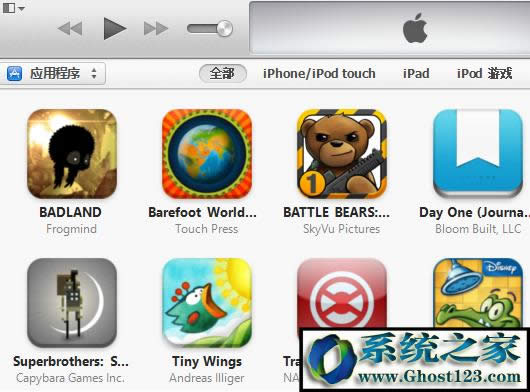 itunesdܛ