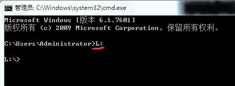 u盤文件夾不顯示怎么辦?U盤里并不是空的是占有空間的