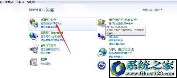 Win10ϵyrundll32ֹͣԔQ
